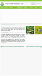 Mobile Screenshot of cropgrowth.com